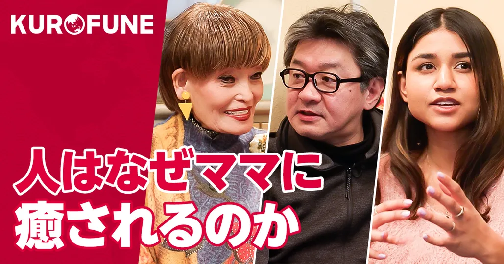 #13　スナックから日本経済を見る