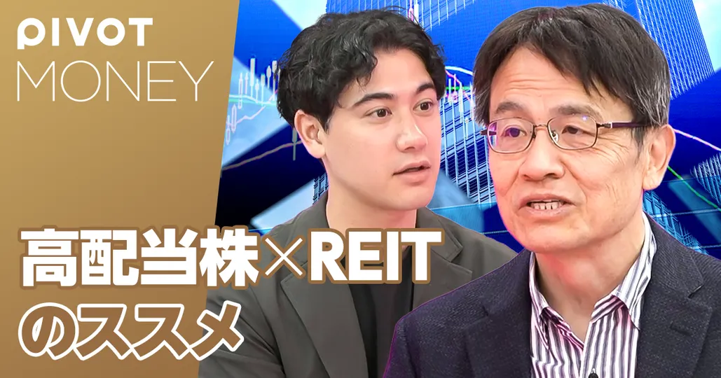 乱高下するドル円相場における投資術