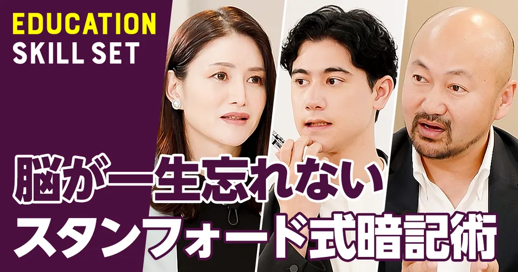 線引き・読み直しは無意味
