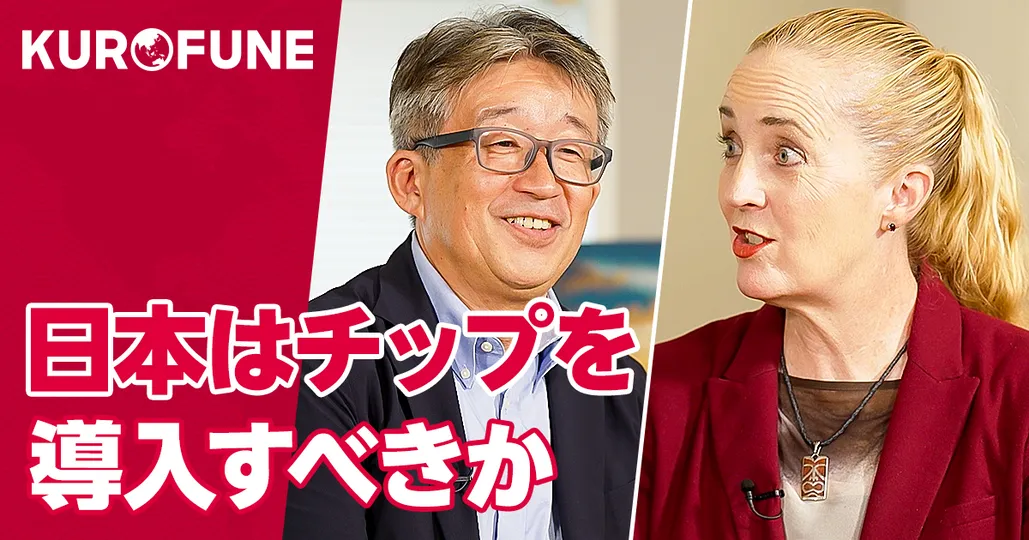 値下げが美徳の日本を変えろ