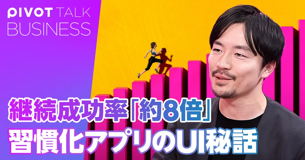 読まないと人生損する本・マンガTOP5／オフが充実する／土日で読み