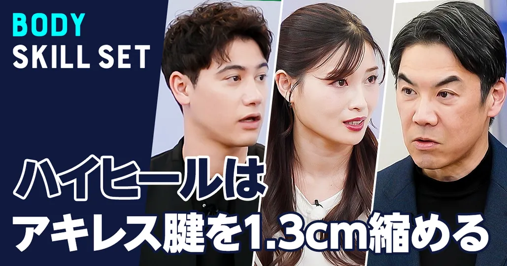 妊娠・産後は足の危険サイン