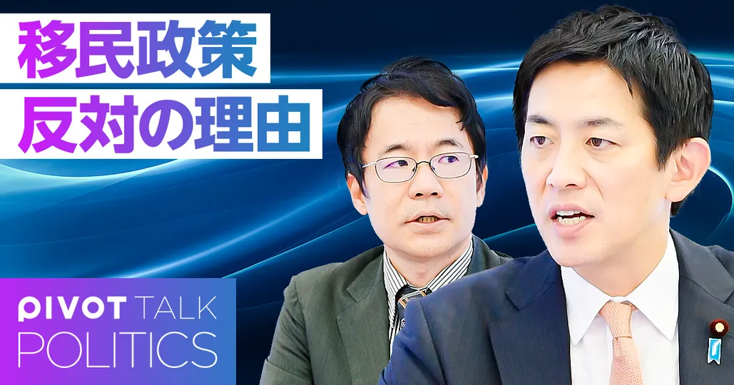 小林鷹之氏インタビュー:令和の殖産興業で先端産業を創る
