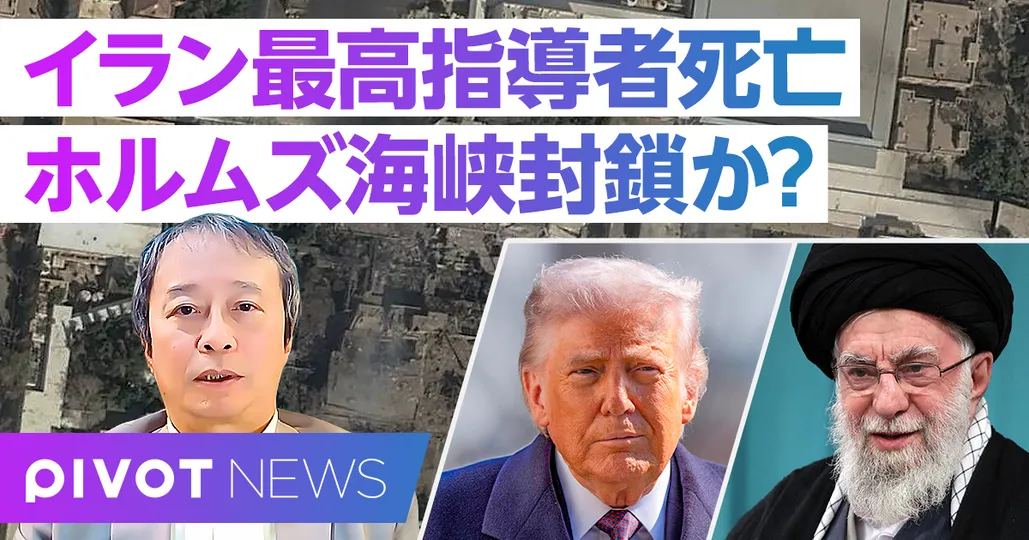 中東危機:戦闘いつまで?ホルムズ海峡封鎖も
