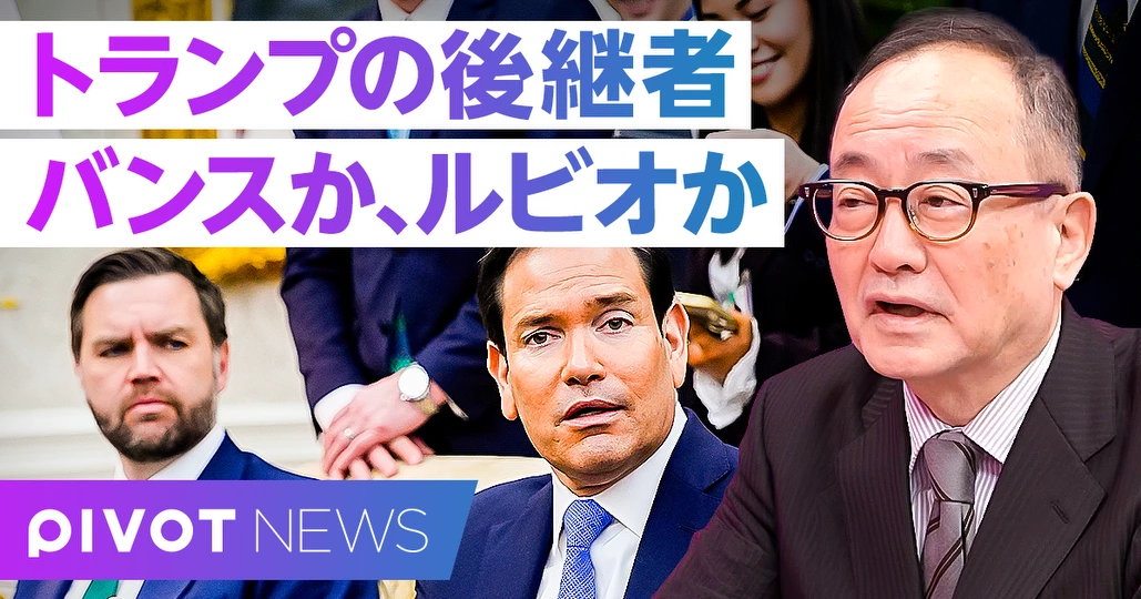 イラン戦争は長期化する。膨らむ戦争コスト