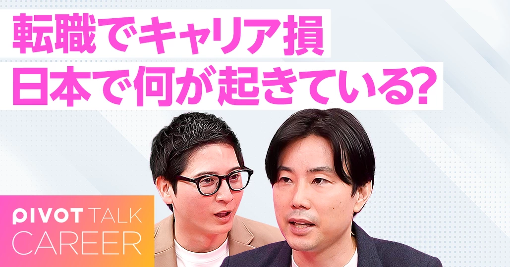 日本でAIは普及しない