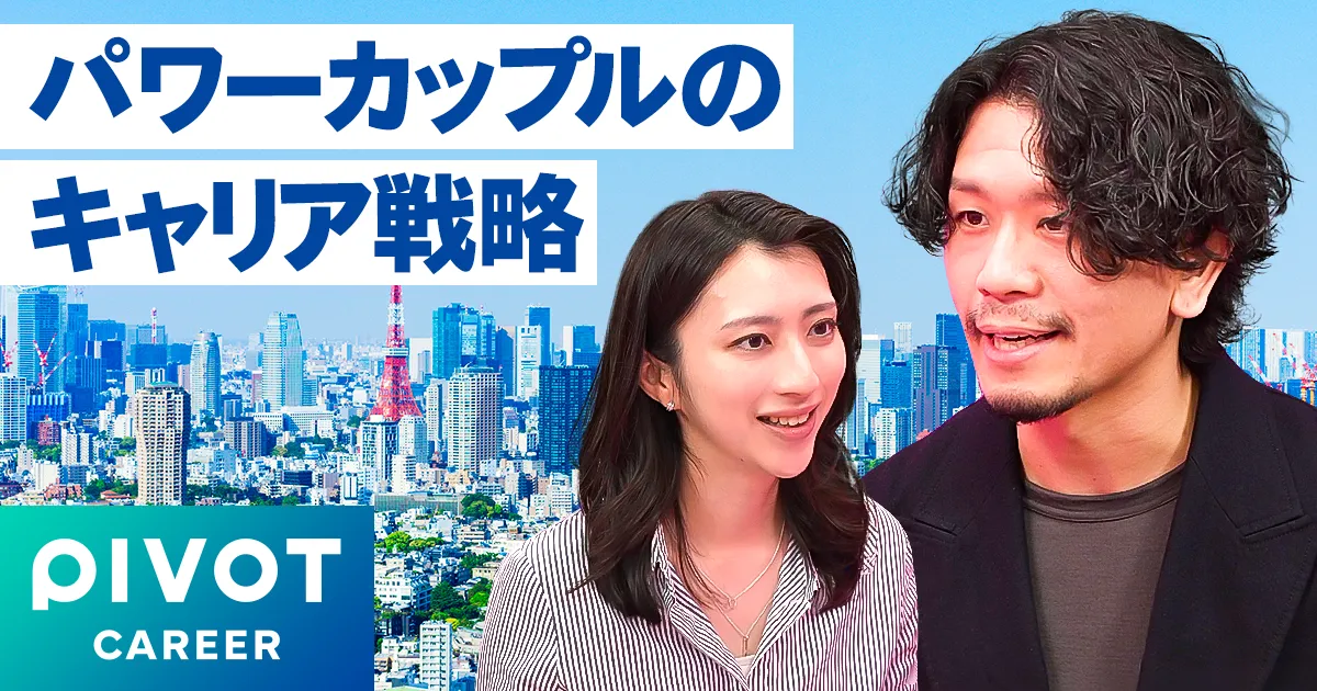 育児期にキャリアが伸びる人停滞する人
