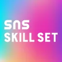 SNS SKILL SET