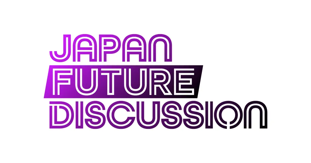 JAPAN FUTURE DISCUSSION